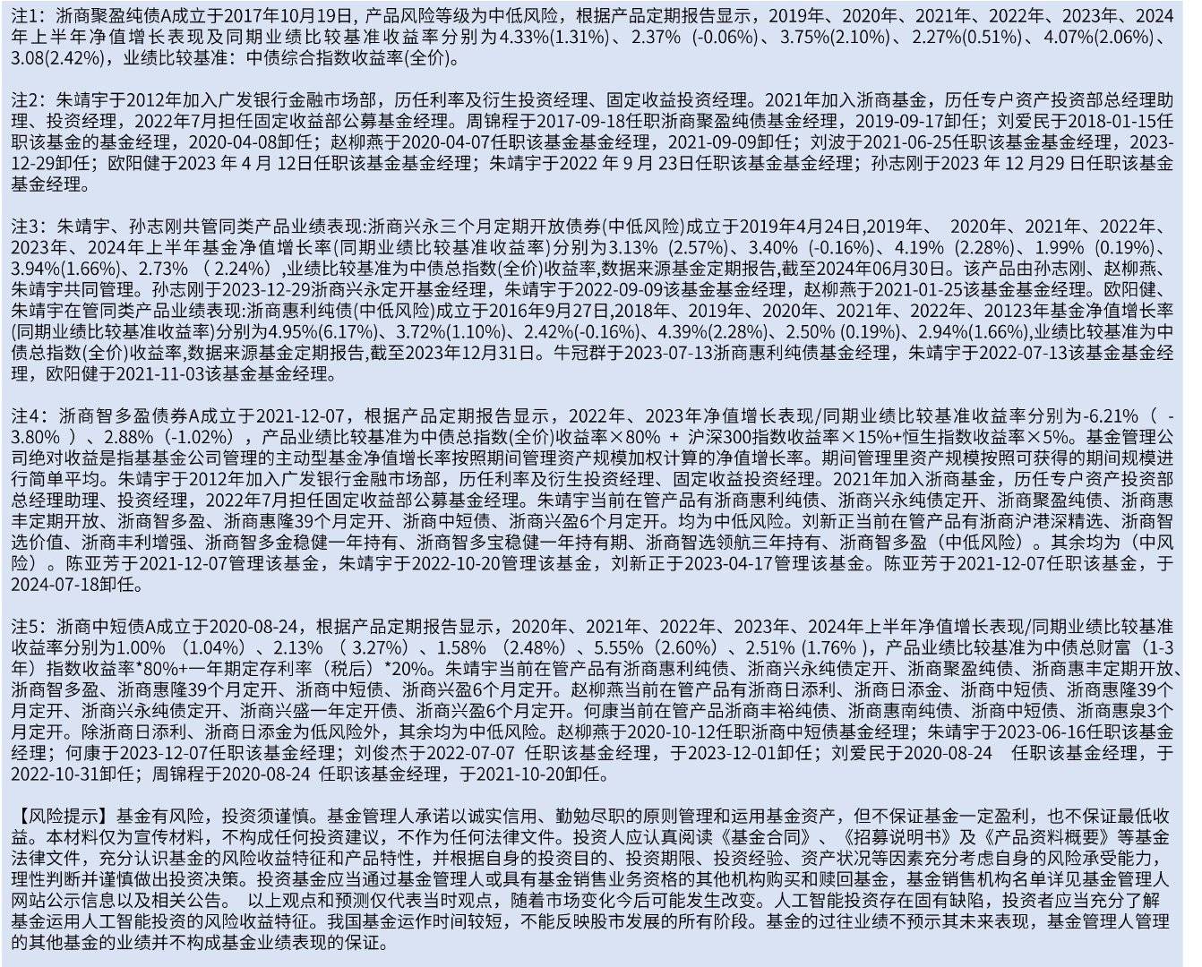 低风险投资<strong></p>
<p>怎么投资虚拟币</strong>，当下该怎么投？