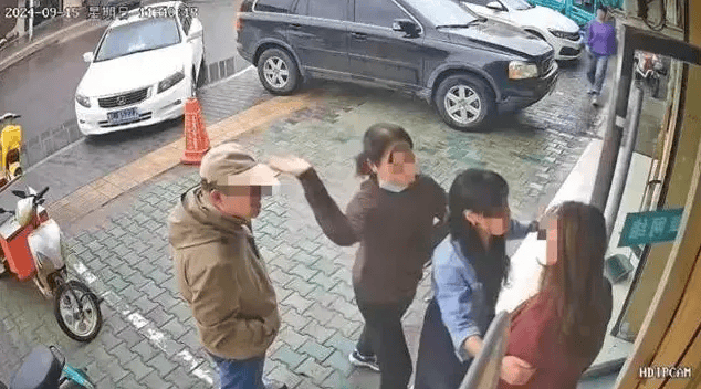 公职夫妻因挪车将女子打骨折<strong></p>
<p>虚拟币为什么涨</strong>，想40万私了？通报来了