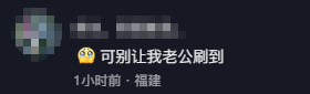 男子在家操控无人机钓鱼<strong></p>
<p>币赢虚拟货币</strong>，当天就钓上十几条，当事人：不要轻易尝试，已被鱼拉下水十几个无人机