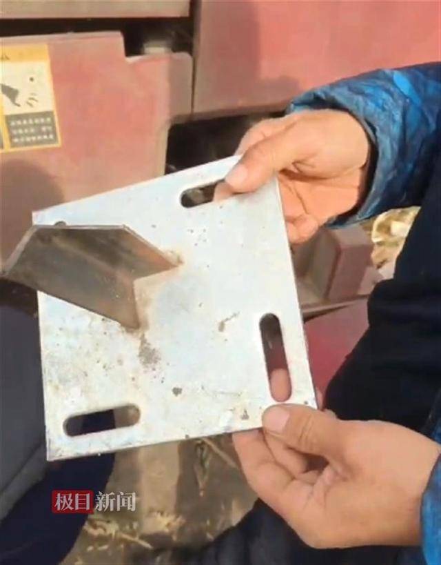 哈尔滨多处玉米地出现尖锐角铁<strong></p>
<p>币赢虚拟货币</strong>，多台农机被扎胎，警方介入