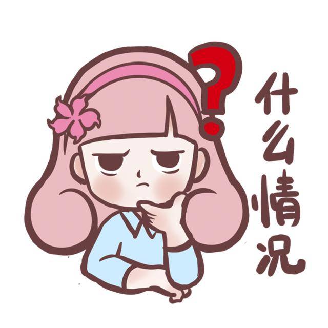 柳州男子花9990元拍下10部苹果手机<strong></p>
<p>怎么发行虚拟币</strong>，商家称标错价了？法院判决：发货