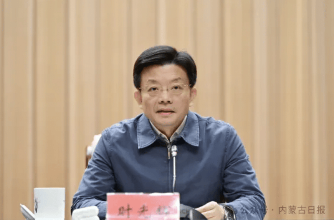 时光辉<strong></p>
<p>怎么发行虚拟币</strong>，赴任内蒙古