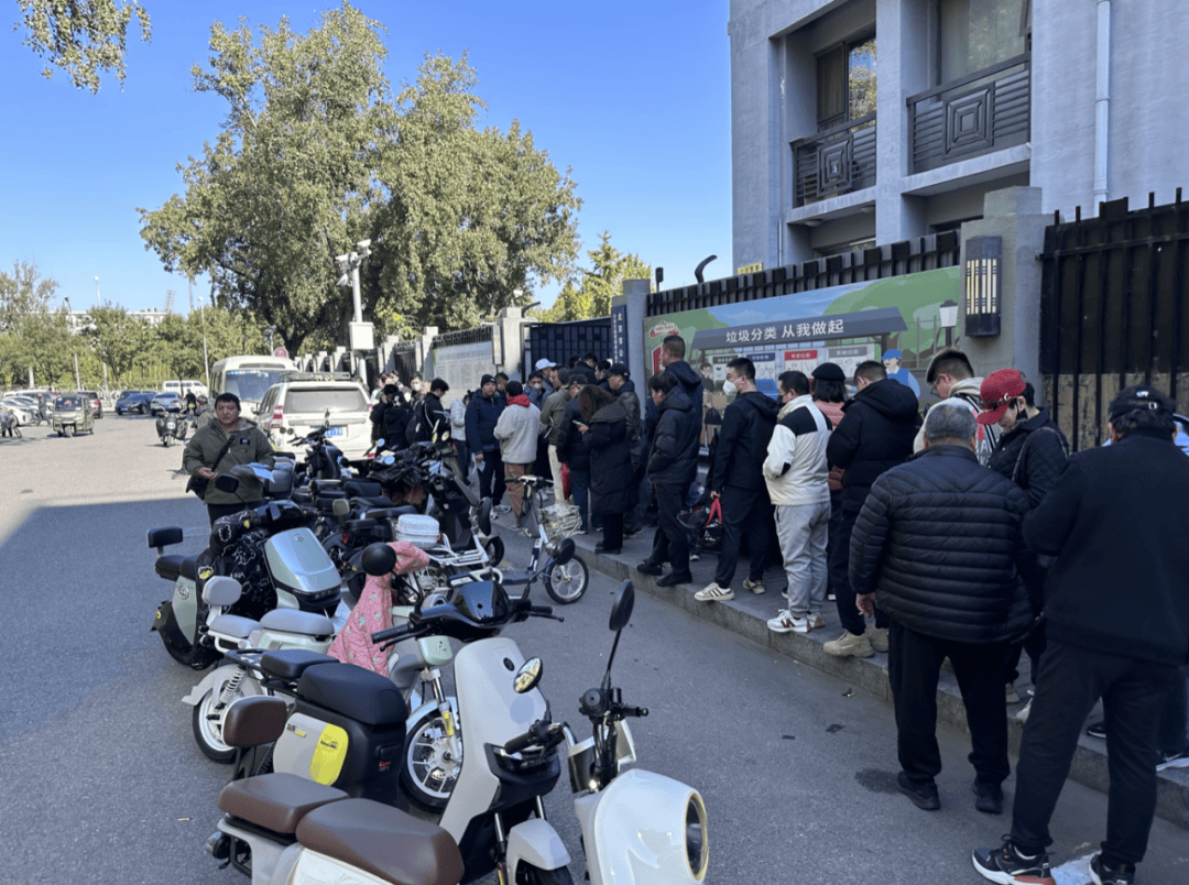 电动自行车“新规”即将实施<strong></p>
<p>怎么发行虚拟币</strong>，北京部分车管站“扎堆儿”上牌