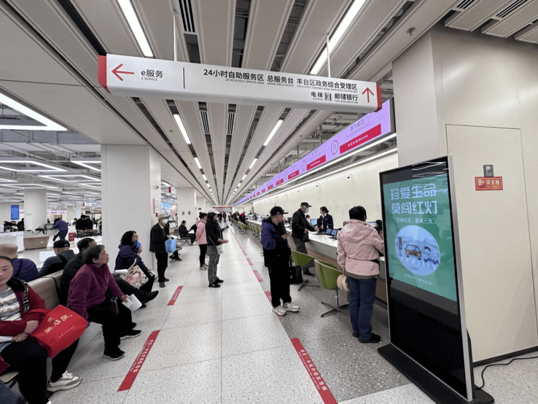 电动自行车“新规”即将实施<strong></p>
<p>怎么发行虚拟币</strong>，北京部分车管站“扎堆儿”上牌