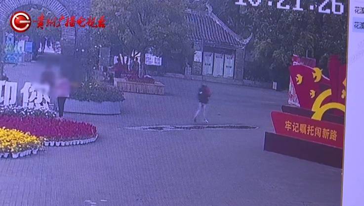 “亲爱的<strong></p>
<p>怎么发行虚拟币</strong>，千万别说漏嘴！”68岁贵州阿姨遇“黄昏恋”，监控拍下……