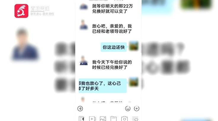 “亲爱的<strong></p>
<p>怎么发行虚拟币</strong>，千万别说漏嘴！”68岁贵州阿姨遇“黄昏恋”，监控拍下……