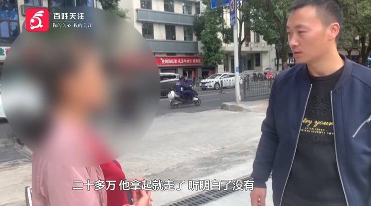 “亲爱的<strong></p>
<p>怎么发行虚拟币</strong>，千万别说漏嘴！”68岁贵州阿姨遇“黄昏恋”，监控拍下……