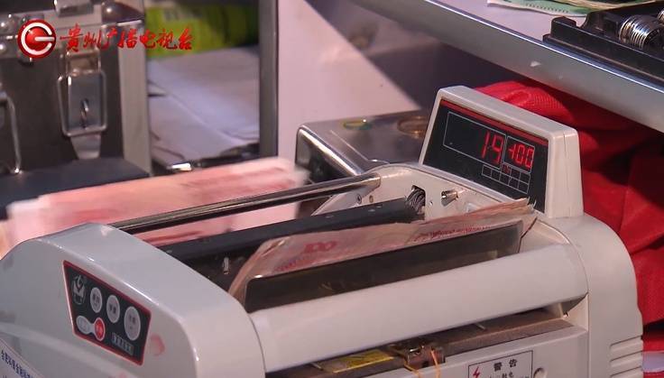 “亲爱的<strong></p>
<p>怎么发行虚拟币</strong>，千万别说漏嘴！”68岁贵州阿姨遇“黄昏恋”，监控拍下……
