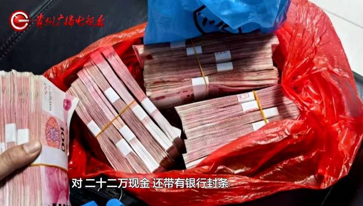 “亲爱的<strong></p>
<p>怎么发行虚拟币</strong>，千万别说漏嘴！”68岁贵州阿姨遇“黄昏恋”，监控拍下……