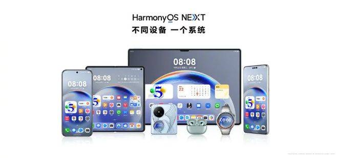 自主操作系统：华为向左<strong></p>
<p>虚拟币交易监管</strong>，小米向右