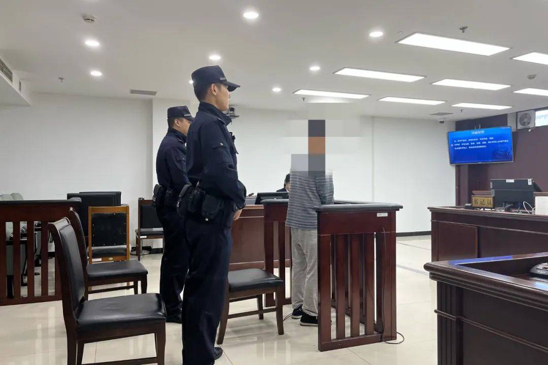 无耻！北京一对情侣租房<strong></p>
<p>虚拟币交易监管</strong>，遭五旬房东潜入、偷窥