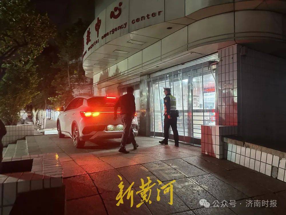 事发凌晨！鲁AF00133驾驶员<strong></p>
<p>虚拟币交易监管</strong>，你做的好事藏不住了