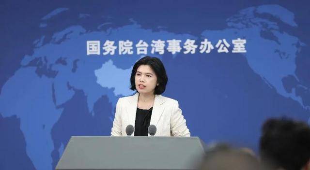 特朗普称大陆若对台动武将向大陆征收200%关税<strong></p>
<p>虚拟币交易监管</strong>，国台办回应