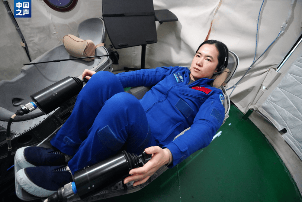杨利伟飞天时王浩泽还在上初中<strong></p>
<p>虚拟币交易监管</strong>！90后女航天员：没有什么事情是女孩子不能做的