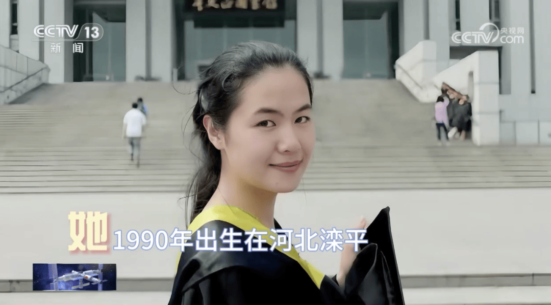 神舟十九号载人飞船发射成功<strong></p>
<p>虚拟币交易监管</strong>！承德籍航天员王浩泽今晨逐梦苍穹
