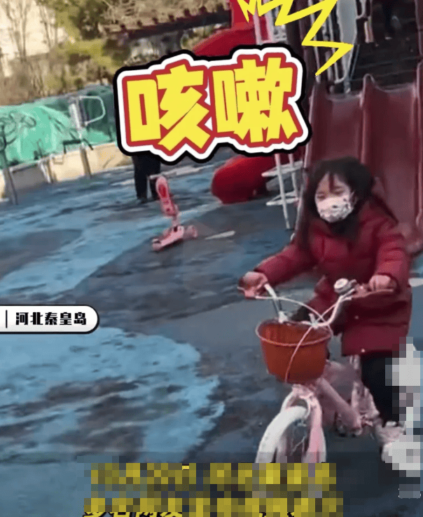 秦皇岛空气中弥漫刺鼻气味系化工厂爆炸导致<strong></p>
<p>比特币等虚拟商品</strong>？官方辟谣：还在排查