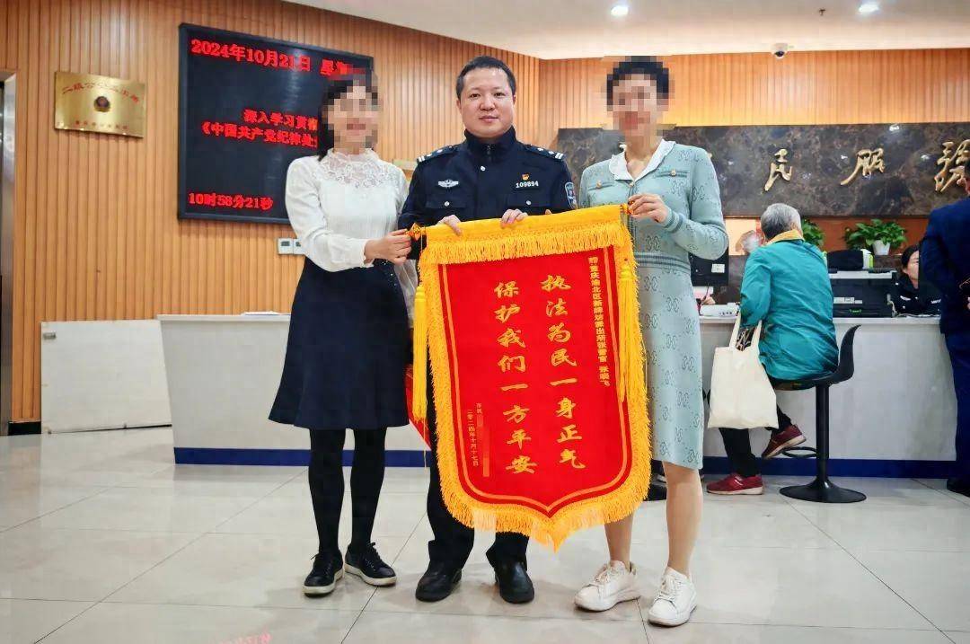 女子交20万诚意金购买门面<strong></p>
<p>最新众筹虚拟币</strong>，2个月连业主都没见到，20万被中介挪用，中介被警方刑拘