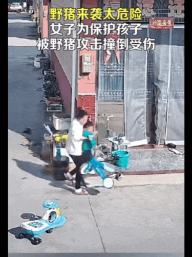 不是上海<strong></p>
<p>虚拟币杠杆</strong>！不是上海！不是上海！最新：已被特警击毙