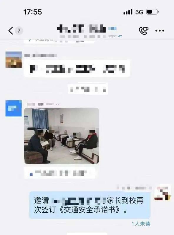 惨痛<strong></p>
<p>注意力币虚拟</strong>！一人身亡！深圳多名学生骑电动车发生意外