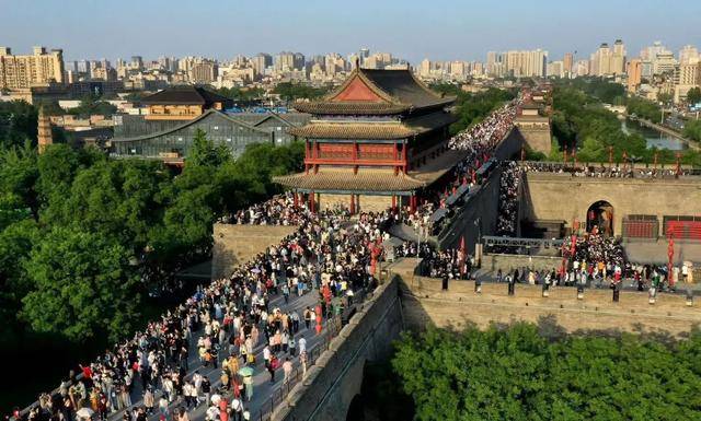 半月谈关注西安：特大城市<strong></p>
<p>注意力币虚拟</strong>，这样治城