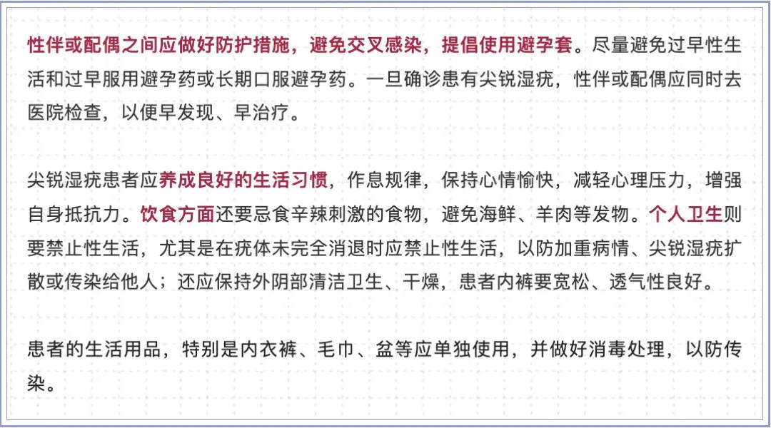 网红夫妇被传有传染病<strong></p>
<p>虚拟币翻新</strong>，餐馆砸餐具撇清？官方回应