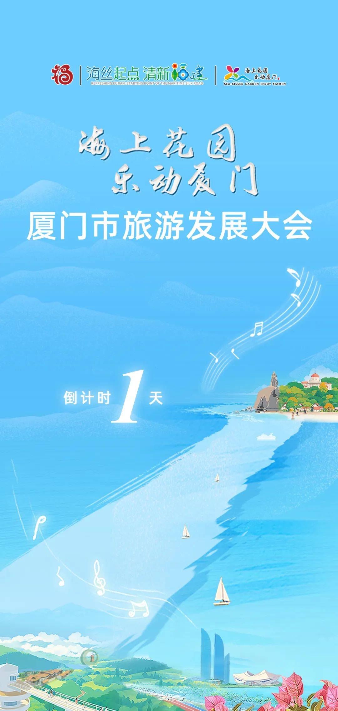 83.39亿元<strong></p>
<p>虚拟币翻新</strong>！15万人次！详情→