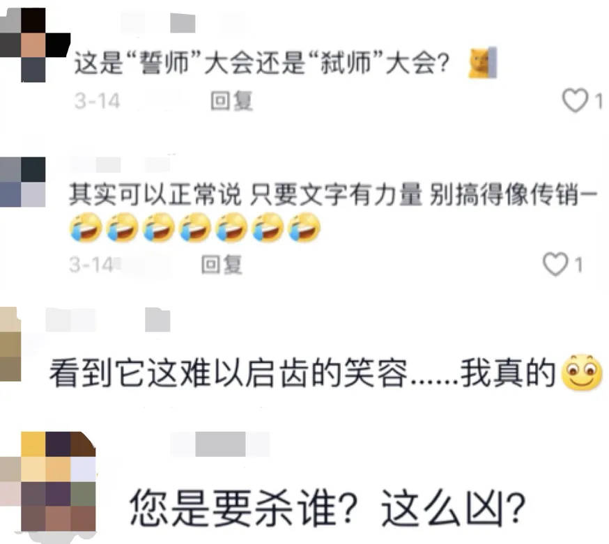 因“高考誓师演讲”被网暴女孩<strong></p>
<p>虚拟币国家认可吗</strong>，已考入中国人大！本人最新发声