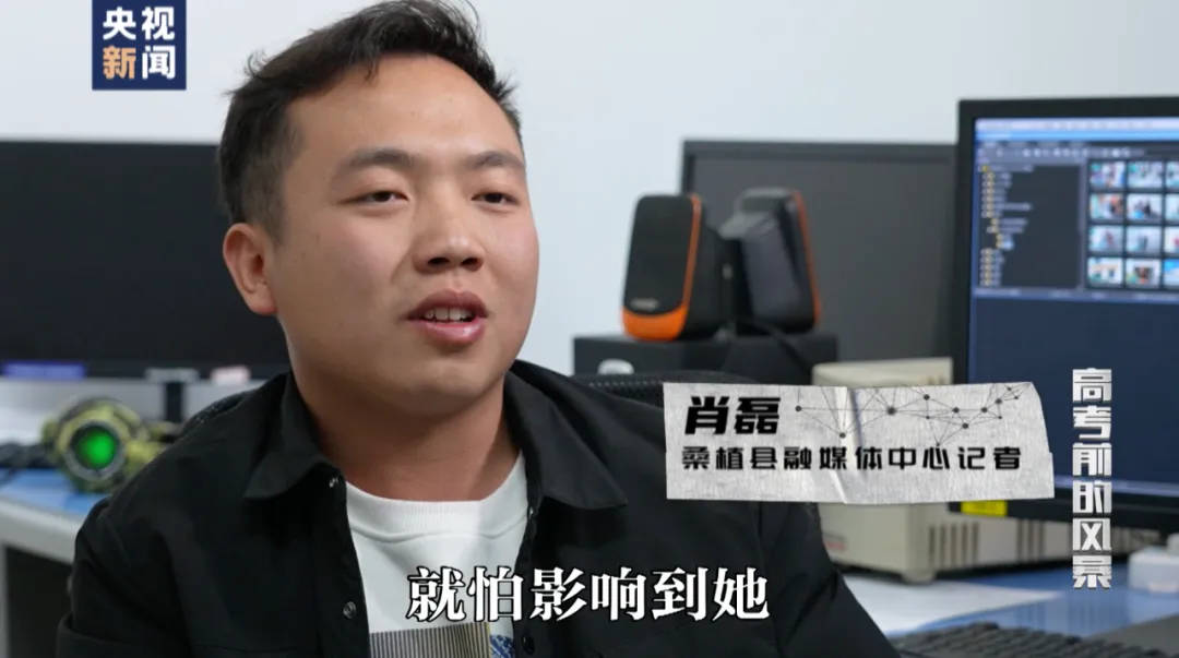 因“高考誓师演讲”被网暴女孩<strong></p>
<p>虚拟币国家认可吗</strong>，已考入中国人大！本人最新发声