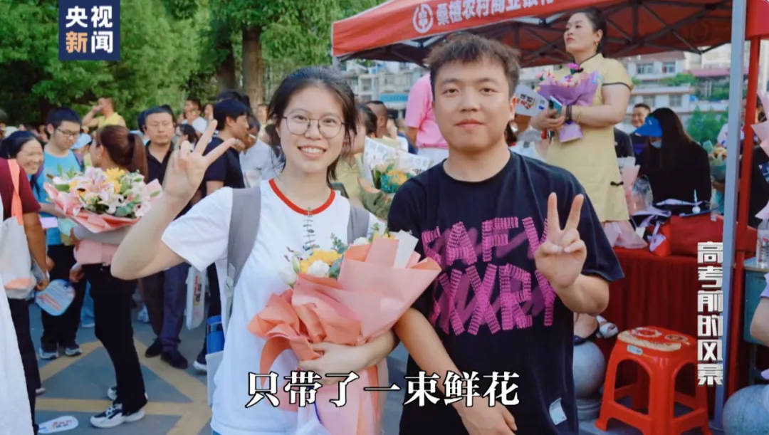 因“高考誓师演讲”被网暴女孩<strong></p>
<p>虚拟币国家认可吗</strong>，已考入中国人大！本人最新发声