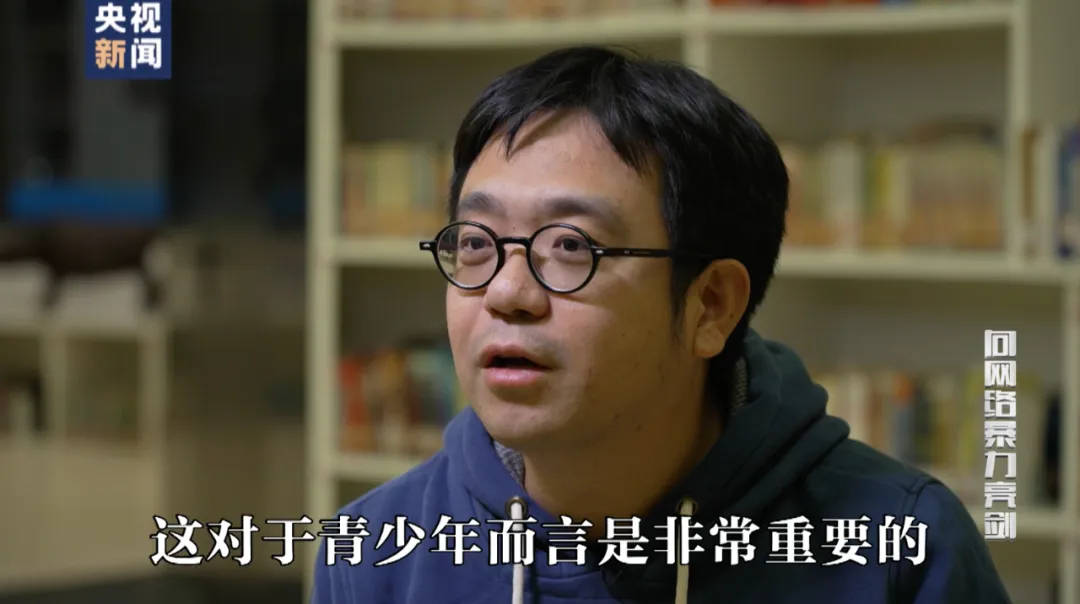 因“高考誓师演讲”被网暴女孩<strong></p>
<p>虚拟币国家认可吗</strong>，已考入中国人大！本人最新发声