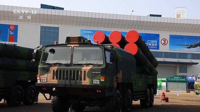 首次展出<strong></p>
<p>虚拟币国家认可吗</strong>！红-19地空导弹武器系统现场画面