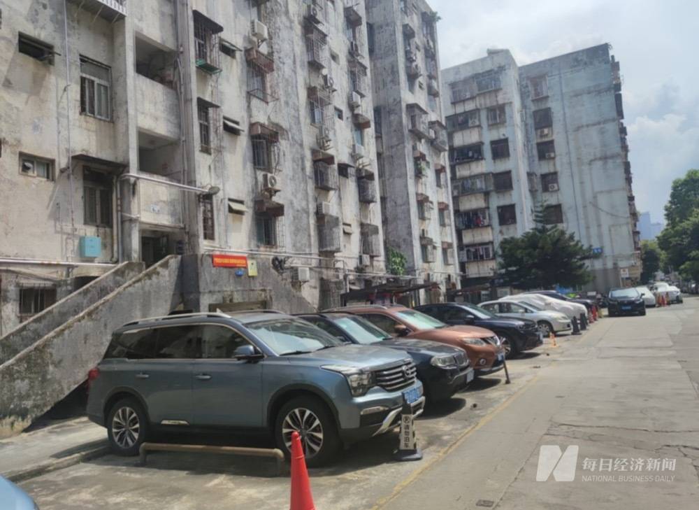 同意率已超90%<strong></p>
<p>怎么众筹虚拟币</strong>，深圳首例自拆自建小区仍停滞，街道办回应“具体执行方案未出”