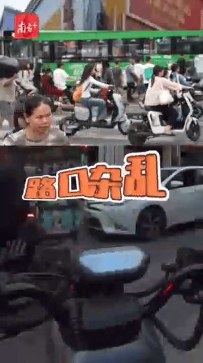 广州的“电鸡”有多疯狂<strong></p>
<p>怎么众筹虚拟币</strong>，带你体验这条“魔鬼大道”