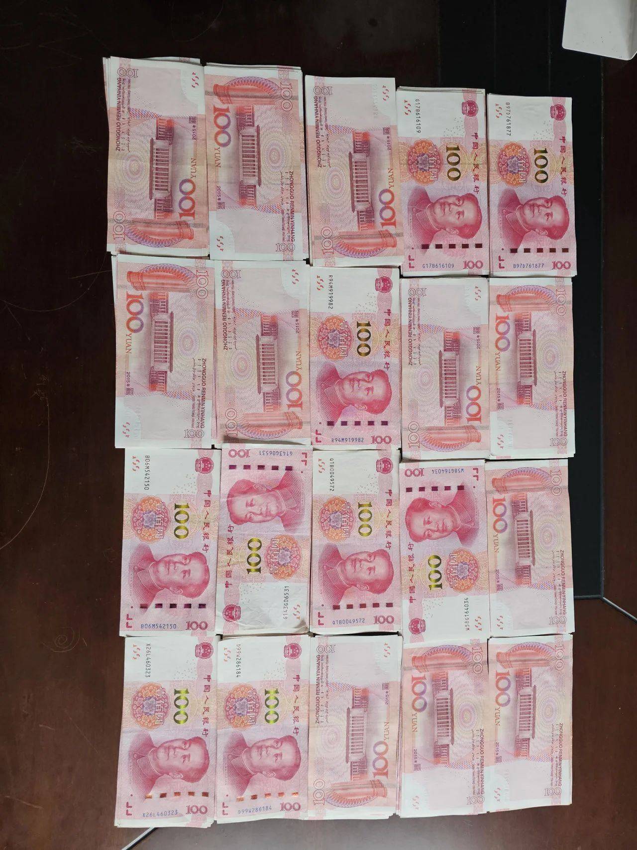 热水壶和“喜糖”里藏着大把现金<strong></p>
<p>怎么众筹虚拟币</strong>，浙江多地已发生，警方提醒：司机请警惕