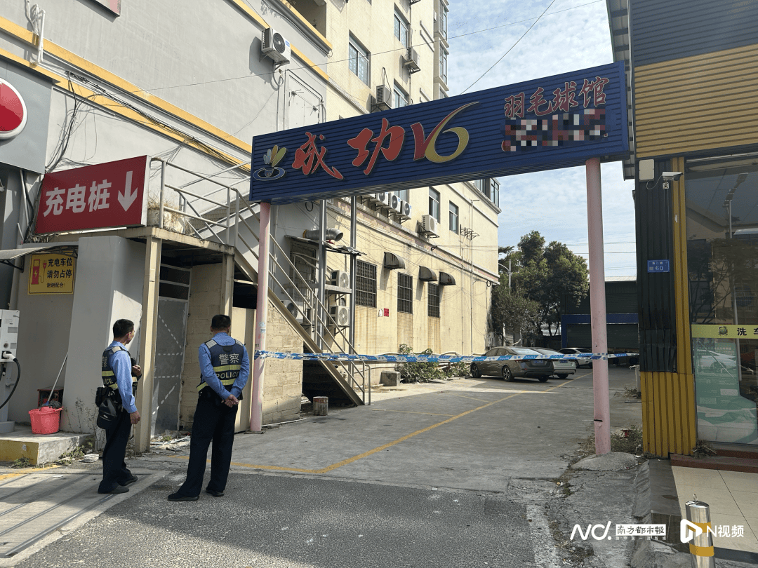 女浴室惊现摄像头<strong></p>
<p>怎么众筹虚拟币</strong>！负责人已被控制