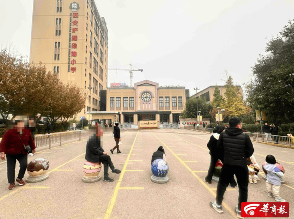 西安一小学停电四天<strong></p>
<p>怎么众筹虚拟币</strong>，多方不及时处理，学生无奈雾霾天室外上课！最新→