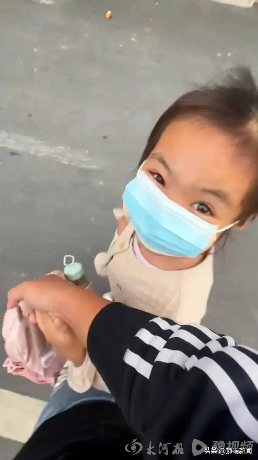 被泼开水女童返校书包现恐吓信：“再发视频<strong></p>
<p>第一滴血虚拟币</strong>，要你全家不好过”