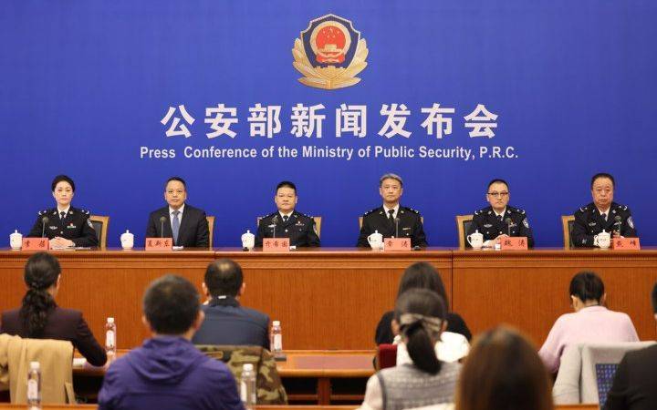 公安部：<strong></p>
<p>虚拟币传销</strong>我国成为世界上枪爆暴力犯罪发案最低的国家之一