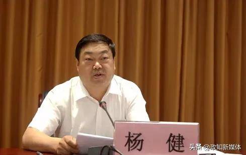 曾任大理州州长<strong></p>
<p>虚拟币传销</strong>，因非法扣押征用防疫口罩被问责的杨健被查