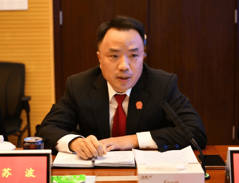 这个法院副院长<strong></p>
<p>虚拟币传销</strong>，长期脱岗旷工迟到早退，将应审签文件推给其他院领导