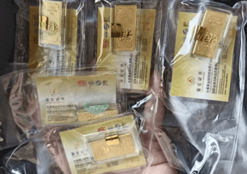 90、00后炒股：用大模型选股<strong></p>
<p>虚拟币传销</strong>，不赚钱也不想离开