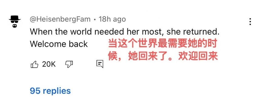 独一档的文化输出力<strong></p>
<p>虚拟币传销</strong>！李子柒归来外网震动：东方缪斯让多少人激动落泪
