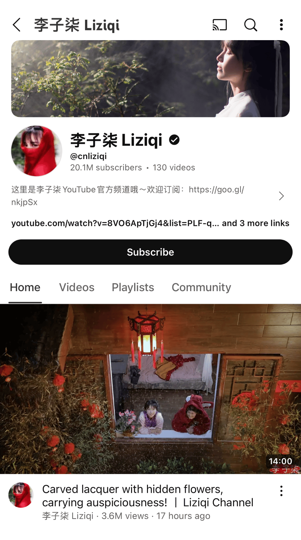 独一档的文化输出力<strong></p>
<p>虚拟币传销</strong>！李子柒归来外网震动：东方缪斯让多少人激动落泪