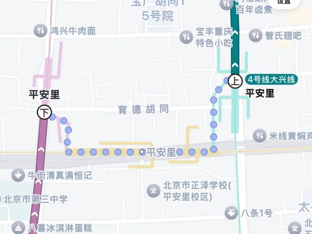 “地铁换乘路线比我的命还长”<strong></p>
<p>虚拟币传销</strong>，大城市通勤很难不被它逼疯