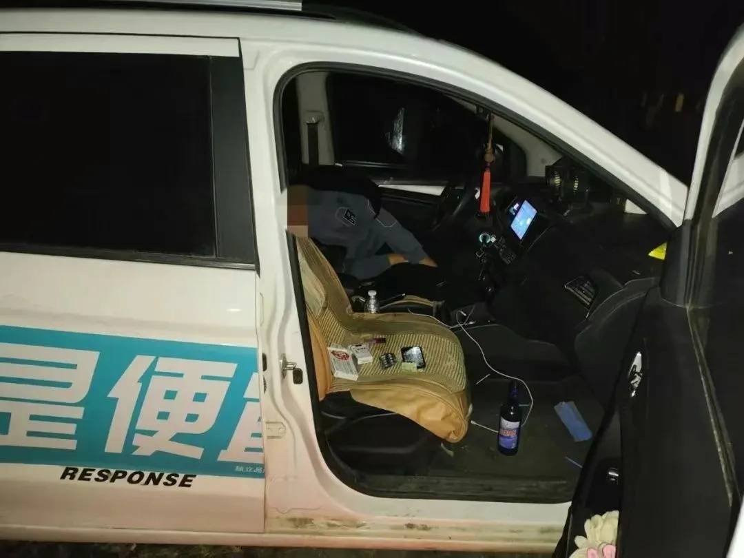男子一时想不开<strong></p>
<p>网络虚拟币的分析</strong>，服下头孢配白酒！40分钟后……