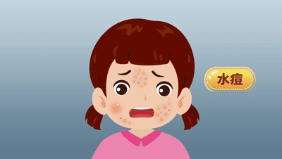 一旦感染终身携带<strong></p>
<p>网络虚拟币的分析</strong>！深圳疾控提醒：这4类人要注意