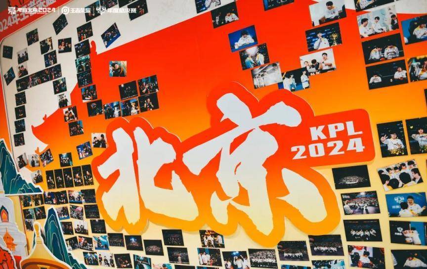 现场超3万人<strong></p>
<p>网络虚拟币的分析</strong>！昨晚北京朝阳这里有场顶级电竞赛