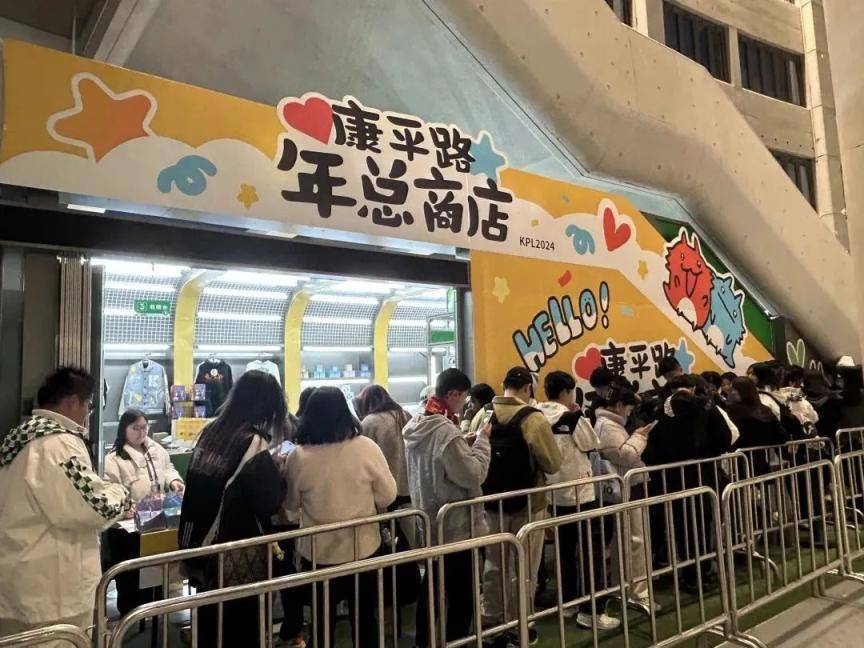 现场超3万人<strong></p>
<p>网络虚拟币的分析</strong>！昨晚北京朝阳这里有场顶级电竞赛