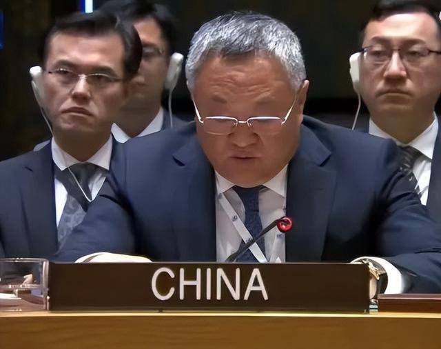 中方代表：十分失望<strong></p>
<p>今天虚拟币跌</strong>，不可接受！