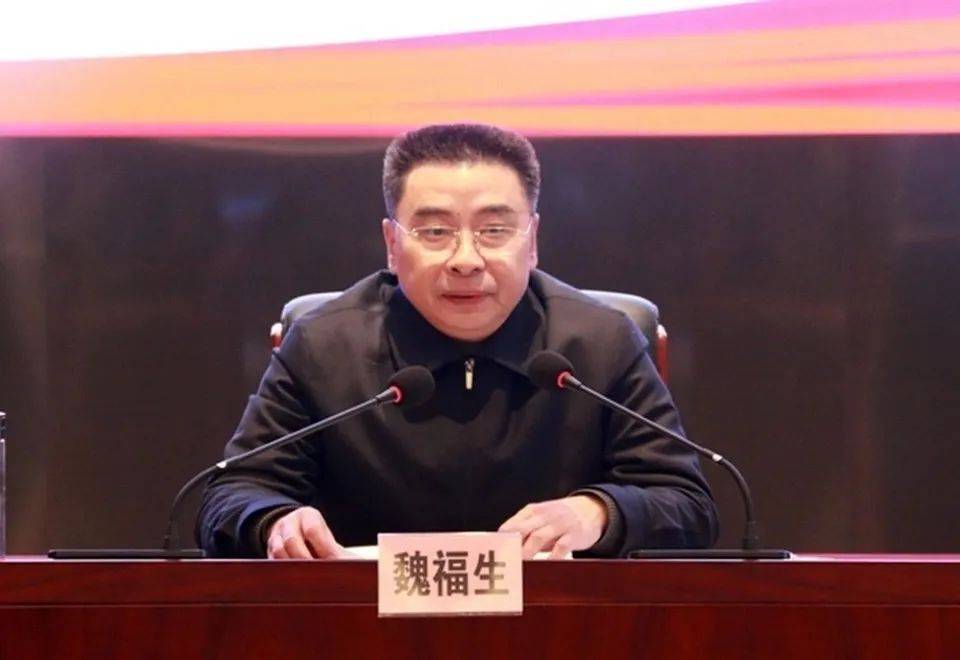 魏福生<strong></p>
<p>虚拟币的push</strong>，私自阅看有严重政治问题的网络文本